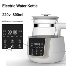 Thermostat Electric Kettle Smart LCD panel Infant Milk Powder Brewing Machine HL-0856 Electric Water Boiler 800ml 220v 800w 2024 - buy cheap