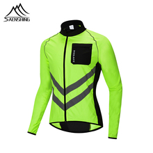 SAENSHING Светоотражающая велосипедная куртка Мужская ветрозащитная Водонепроницаемая MTB велосипедная куртка непромокаемая Спортивная велосипедная куртка 2024 - купить недорого