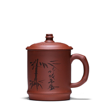 450 мл исинская фиолетовая глиняная чайная кружка с крышкой, фиолетовая чайная чашка чайный набор в продаже чайная чашка, китайская офисная кружка 2024 - купить недорого