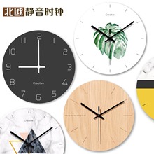 12 inch Nordic mute clock creative home modern minimalist glass art clock living room dining room decoration digital wall clock 2024 - buy cheap
