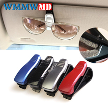 1Pcs Car Accessory Sun Visor Sunglass Eyeglasses Glasses Card Pen Abs Portable Clip Ticket Holder Stand Car styling Accessories 2024 - buy cheap
