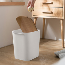 Household Office Supplies Creative Mini Trash Can Desktop Plastic Bucket with Wooden Dustbin Waste Bins Small Car Trash 2024 - buy cheap