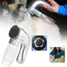 Shed Pal Electric Pet Vac Hair Remover Dog Supply Cat Grooming Vacuum Clean Fur Pet Product for Dog 2024 - buy cheap