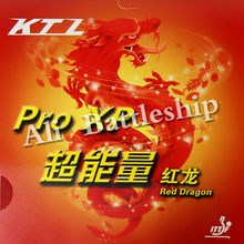 KTL Pro XP-Goma de tenis de mesa con esponja, Dragon pips rojo, Original 2024 - compra barato