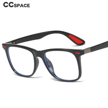 Tr90 óculos quadrados de luz anti-azul quadros de computador de moda óptica masculina 45843 2024 - compre barato