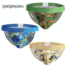 3PCS Sexy Underwear Men Briefs High Fork Camouflage Shorts Cueca Panties Man Pouch Seamless Underpants hombre Briefs Sleepwear 2024 - buy cheap