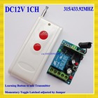 1000M12V 1CH wireless switch controle remoto receptor board & controle remoto transmissor de Aprendizagem código 315/433 MHZ 2026 - compre barato