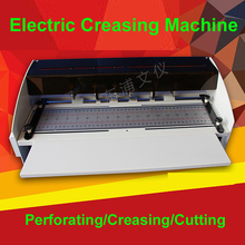 H500 NEW 110/220V 18.5inch 470mm Electric Creaser Scorer Perforator Cutter 3 Function Paper Cutting Creasing Perforating Machine 2024 - buy cheap