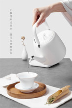 Песочный керамический чайник 304 Теплоизоляционный Электрический чайник 2024 - купить недорого
