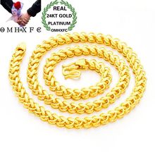 OMHXFC Wholesale European Fashion Man Male Party Wedding Gift Long 60 70cm Wide 10mm Knitting Real 24KT Gold Chain Necklace NL62 2024 - buy cheap