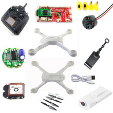 JJRC-Drones JJPRO X3 con GPS, control remoto, cargador de cámara, carcasa del cuerpo, receptor del motor, ESC 2024 - compra barato