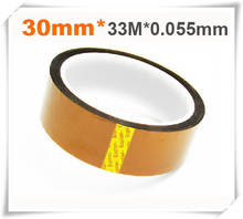 2PCS/Lot 100ft 30MM*33M*0.055mm(thickness)Gold BGA Tape Heat Tape High Temperature Resistant Tape,Thermal Insulation Tape 2024 - buy cheap