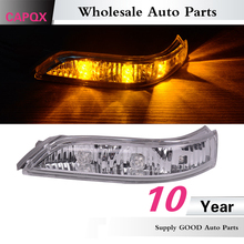 CAPQX-luz LED para espejo retrovisor, para ACCORD 2008-2013 ACURA RL 2007 2008 2009, 34350-SJA-G02 2024 - compra barato
