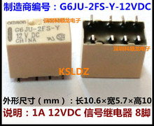 Frete grátis/lote (5 partes) 100% original novos tamanhos com 8 pinos 1a relé de sinal 12v dc 2024 - compre barato