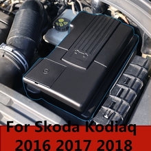 Cubierta protectora de la batería del coche, cubierta protectora de ánodo, funda con Clip de marco para SKODA kodifq 2017 2018 2024 - compra barato