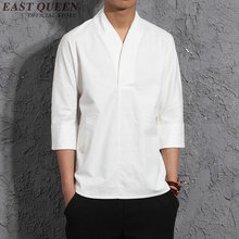 Long Sleeve Traditional Chinese Clothes Tang Suit Top Men Kung Fu Uniform Outfit Clothing for Men KK012 2024 - buy cheap
