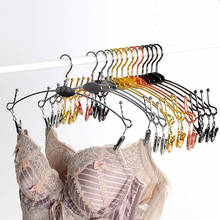 10pcs/lot 28cm Stainless steel hangers for clothes rack metal underwear hanger rack underwear bra hanger clip (20pcs free LOGO) 2024 - buy cheap