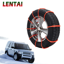 LENTAI Car Mini Plastic Winter Tyres wheels Snow Chains For Mercedes Alfa Romeo Fiat 500 BMW E39 E46 E90 E60 E36 F30 F10 Mini 2024 - buy cheap
