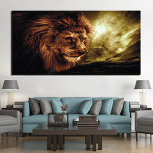 Высокое качество Картина на холсте Современная 1 шт. животное лев HD декор с принтом рамка для гостиной 2024 - купить недорого