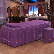Цельная полосатая лента, красивая кровать, юбка 70*190 см, массажное покрывало для салона красоты, размер по индивидуальному заказу, фиолетовая Роза, розовая #412 2024 - купить недорого