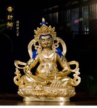Estatua de Buda jambala Zambala de 31CM, dibujo de dinero de alta calidad, dorado, amarillo, chapado en oro, oferta especial 2024 - compra barato