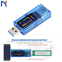 USB 3.0 Color LCD Voltmeter Ammeter voltage current meter multimeter battery charge power bank USB Tester 2024 - buy cheap