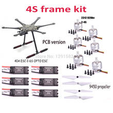 S550 500 550mm Hexacopter Frame Kit 2312 920kv 40A 2-6S OPTP ESC 9450 Props / 2212 920kv Brushless Motor 30A simonk ESC 2024 - buy cheap