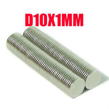 10*1 500pcs 10MM X 1 MM disc powerful magnet craft magnet neodymium magnets rare earth neodymium permanent strong magnet N35 2024 - buy cheap