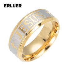 European Stainless Steel Cross JESUS Rings For Women Men Black Gold Silver Color Jewelry Fashion Wedding Party Band Ring Bague 2024 - buy cheap