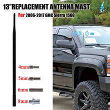 WISENGEAR 13'' Car AM FM Antenna Auto Radio Aerial Mast For GMC Sierra 1500 2006 - 2017 Signal Reception Amplifier Antennas Whip 2024 - buy cheap