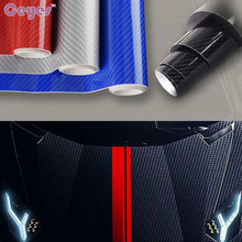 Ceyes Car Styling High Glossy 10x152CM 5D Vinyl Film Wrapping Film Motorcycle Tablet Stickers With Air Free Bubble Car-Styling 2024 - buy cheap