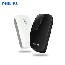 Philips SPK7402 Original 2.4G Wireless Mouse Optical Mouse with 1600 DPI for Home Office MacBook Laptop PC 2024 - buy cheap