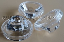 led lens 35.8mm 5 degrees Collecting mirror Led reflector lens , power 1W 3W lenses,LED Optical lens 2024 - buy cheap