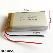 2000mAh 903759 3.7V Lithium Polymer LiPo Rechargeable Battery size 9*37*59mm For GPS PSP DVD mobile video game PAD E-books 2024 - buy cheap