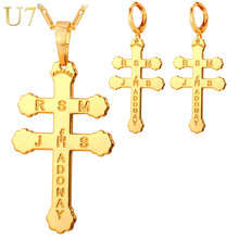Conjunto de joias juizes u7 s720, colar e brincos de pingente dourado/prateado para mulheres, cruz da bíblia, hebraico 2024 - compre barato