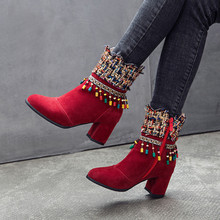 YMECHIC Plus Size 34-45 Winter Boots Women Flock Black Red String Bead Tassel Plaid High Block Heel Womens Shoes Bootie Footwear 2024 - buy cheap
