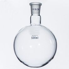 Matraz de fondo redondo de cuello único para laboratorio de química, botella de ebullición de 500ml, 19/26, de alta calidad 2024 - compra barato