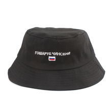 Chapéu de pescador com bordado russo, moda de 2019 para homens e mulheres, chapéu panamá preto, chapéu de sol para verão ao ar livre, bonés boonie 2024 - compre barato