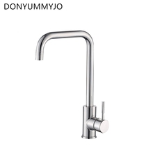 Hot and Cold Water Classic Kitchen Faucet 304 Stainless Steel Chrome Process Swivel Basin Tap 360 Degree Rotation 2024 - buy cheap