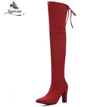 Sgesvier-Botas por encima de la rodilla para mujer, zapatos gruesos de Tacones con cremallera alta, con punta estrecha, elegantes, OX689, Otoño e Invierno 2024 - compra barato