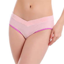 Maternity Panties Low-waist Underwear Clothes For Pregnant Women Underwear Panties pregnant U-Shaped AP27 2024 - buy cheap