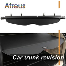 Atreus High Quality 1set Car Rear Trunk Security Shield Cargo Cover For Toyota Highlander 2010 2011 2012 2013 2014 Accessories 2024 - buy cheap