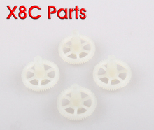 4PCS Syma X8C X8W X8G RC Quadcopter Spare Parts Main Gear 2024 - buy cheap