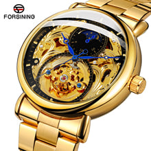 Forsining Top Brand Luxury Skeleton Automatic Mechanical Watch For Men Full Gold Steel Man Business Sun Moon Display Wristwatch 2024 - buy cheap