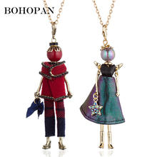 New Fashion Doll Pendants Necklaces Bow Star Handbag Wing Necklace Women Girl Gold Chain Long Necklaces Gifts collier femme 2018 2024 - buy cheap
