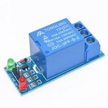 1PCS 12V low level trigger 1 Channel Relay Module interface Board Shield For PIC AVR DSP ARM MCU Arduino 2024 - buy cheap