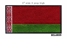 Belarus 3" wide embroidery flag patch  military/accessories for crafts/patches for clothing iron 2024 - buy cheap