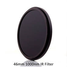 ИК-фильтр для объектива камеры 46 мм 1000 нм IR1K 2024 - купить недорого