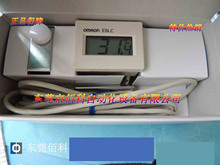 Special price new original   thermostat E5LC-7 2024 - buy cheap