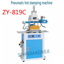 1 шт. вертикальная машина для горячего тиснения кожи ZY-819-C пневматическая машина для горячего бронзирования пригласительная машина для горячего тиснения 220В/110В 2024 - купить недорого